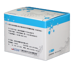乙型肝炎病毒核酸及YMDD基因突变检测试剂盒（PCR荧光法）.png